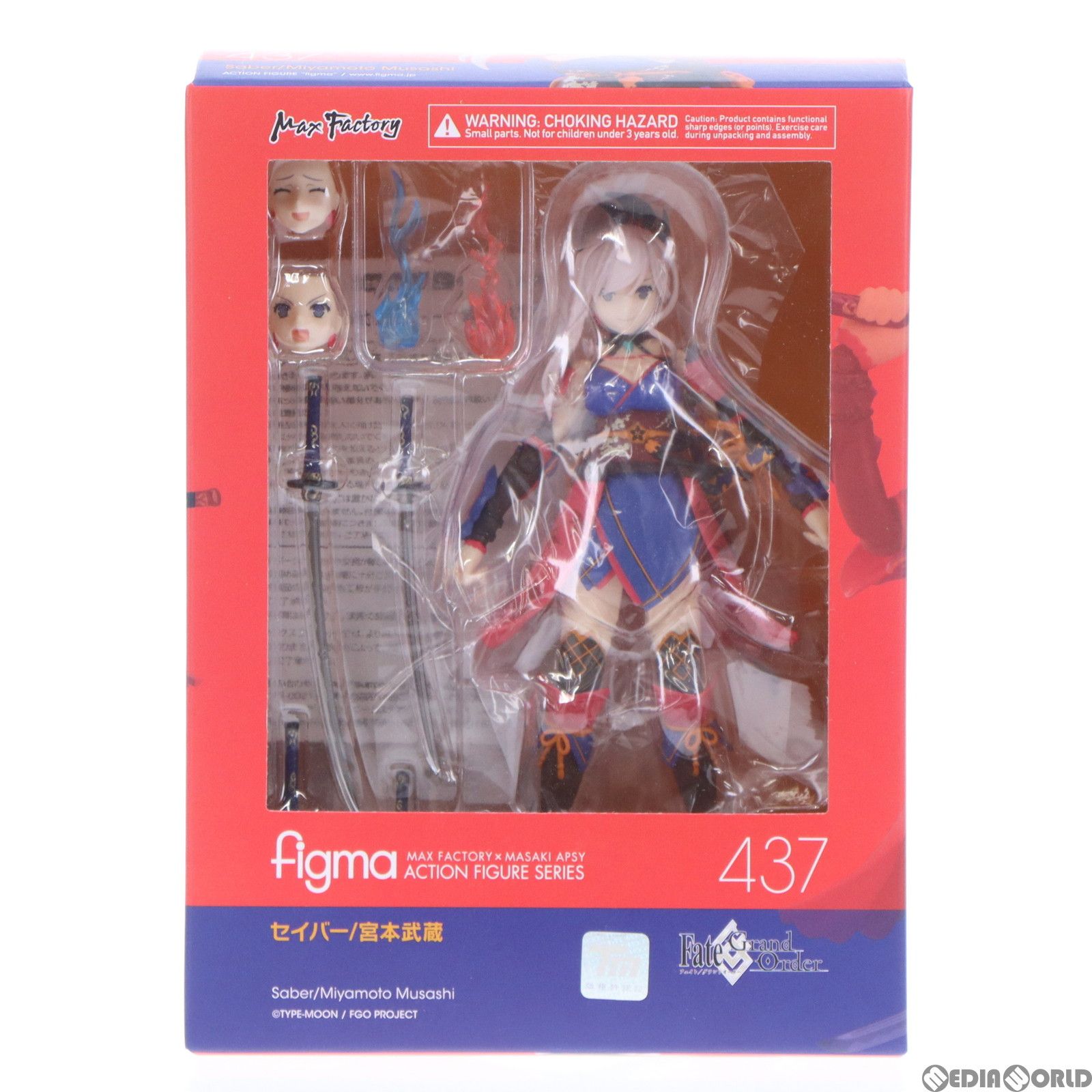 figma(フィグマ) 437 セイバー/宮本武蔵(みやもとむさし) Fate/Grand Order(フェイト/グランドオーダー) 完成品 可動 フィギュア マックスファクトリー - メルカリ