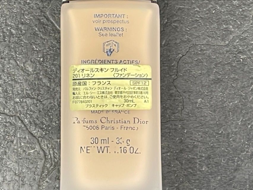 未使用 クリスチャンディオール ディオールスキン フルイド 201 リネン ファンデーション 30ml コスメ ファンデ DIOR /92317