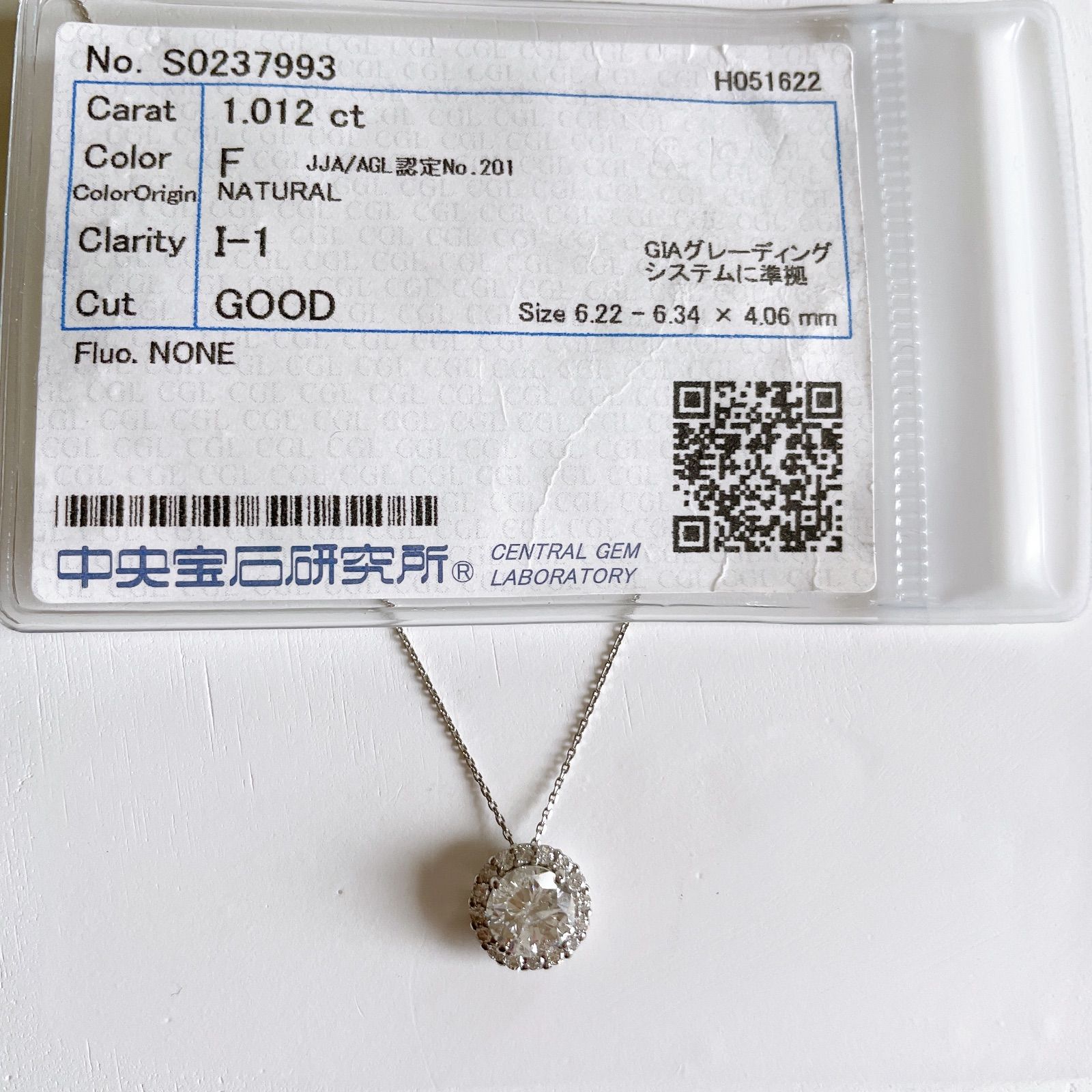 PT950/850 1.012ct 0.18ct ダイヤモンドネックレス - メルカリ