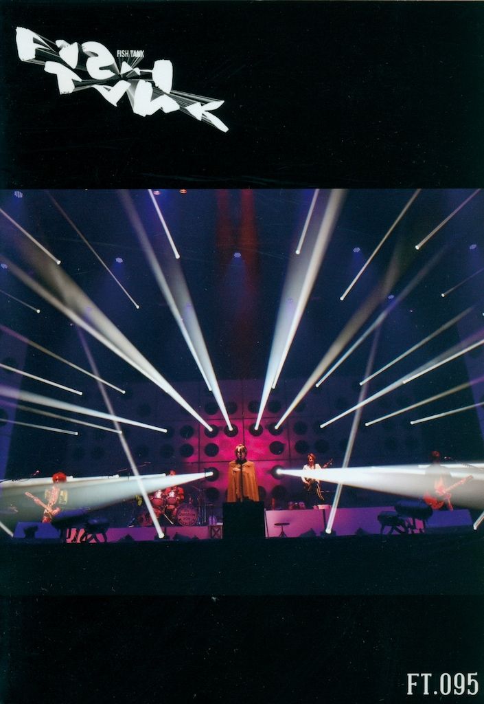 BUCK-TICK FISH TANK 会報 FT.093 〜099 7冊 s-l400.jpg