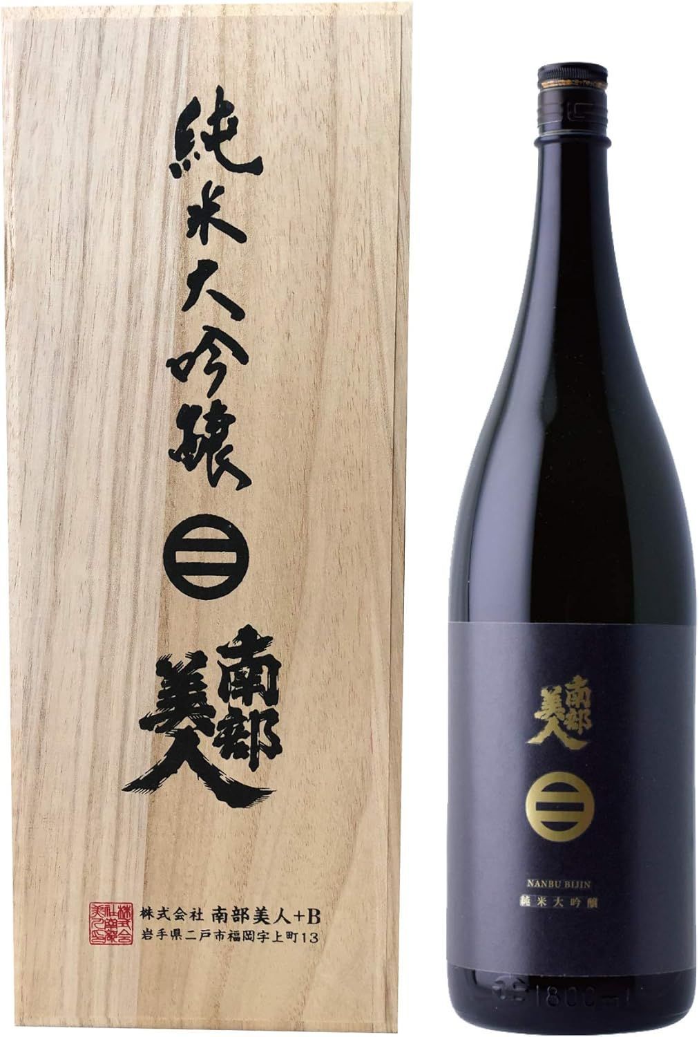 南部美人 純米大吟醸 1800ml 4934228903408|001982