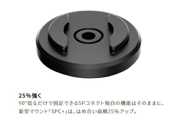 SP CONNECT SPC+ フォンケース Galaxy用：Galaxy S21 Ultra