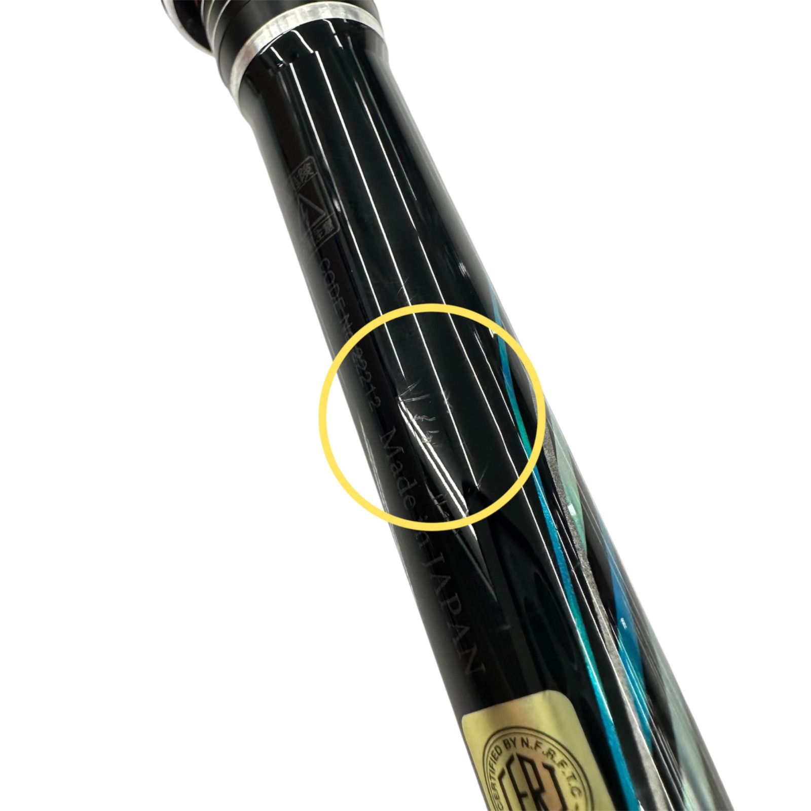 2)【中古品】【送料無料】がまかつ がま磯 ATTENDER アテンダー