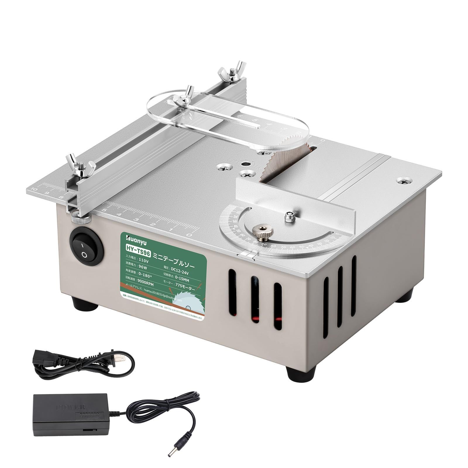 Huanyu ミニテーブルソー 7段変速 卓上テーブルソー 9000RPM 0-15MM鋸刃昇降 0-180°角度調節切断 鋸刃付き 木材|基板|アクリル|金属用 小型DIY 木工用 日本語説明書付き