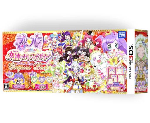 プリパラ 3dsソフト ファイルバッグ まとめ売りセット 未使用 中古品