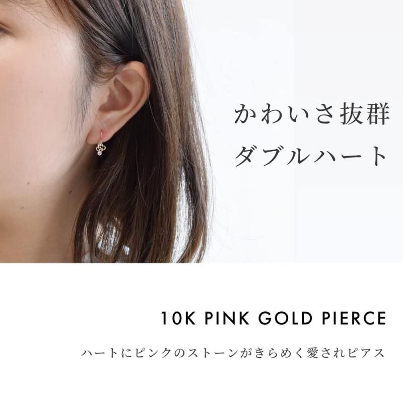 フックピアス