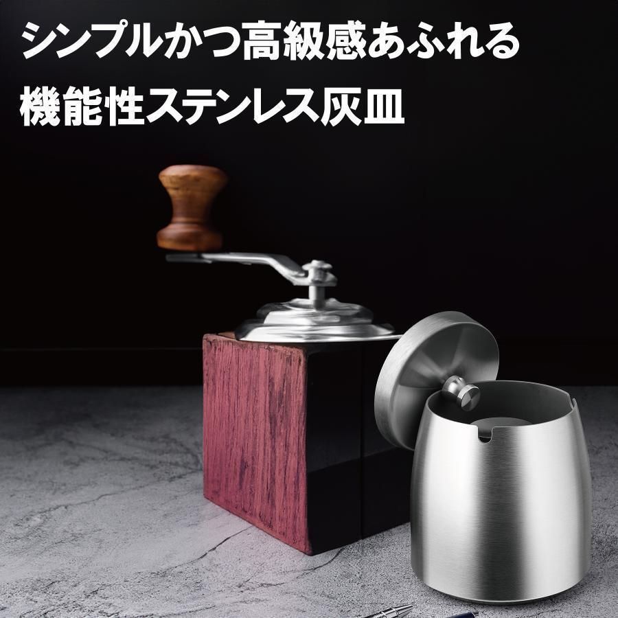 蓋付き
