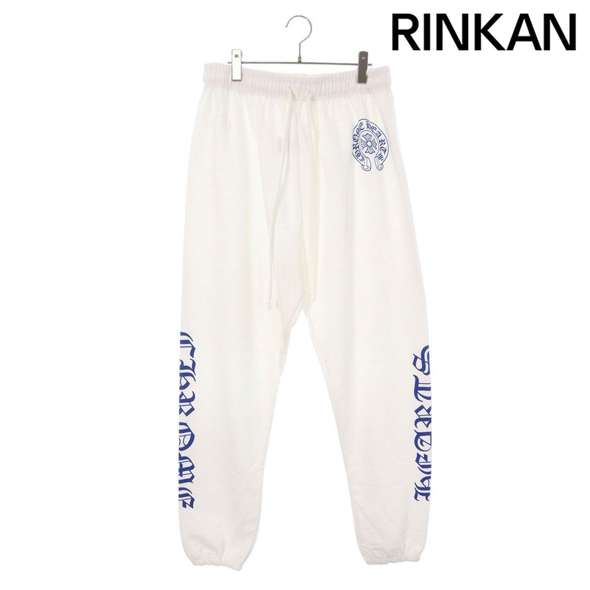 クロムハーツ SWEAT PANTS ロゴホースシュープリントロングパンツ メンズ XL