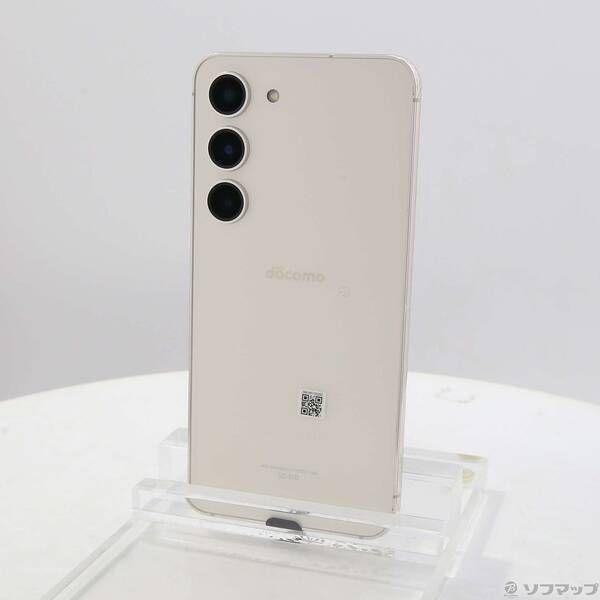 未使用品〕 未使用品 Galaxy S23 256GB クリーム SC-51D docomo SIM