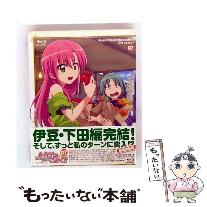 ハヤテのごとく Blu-ray BOX1 ハヤテのごとく! Blu-ray BOX1〈初回限定生産・12枚組〉 - アニメ