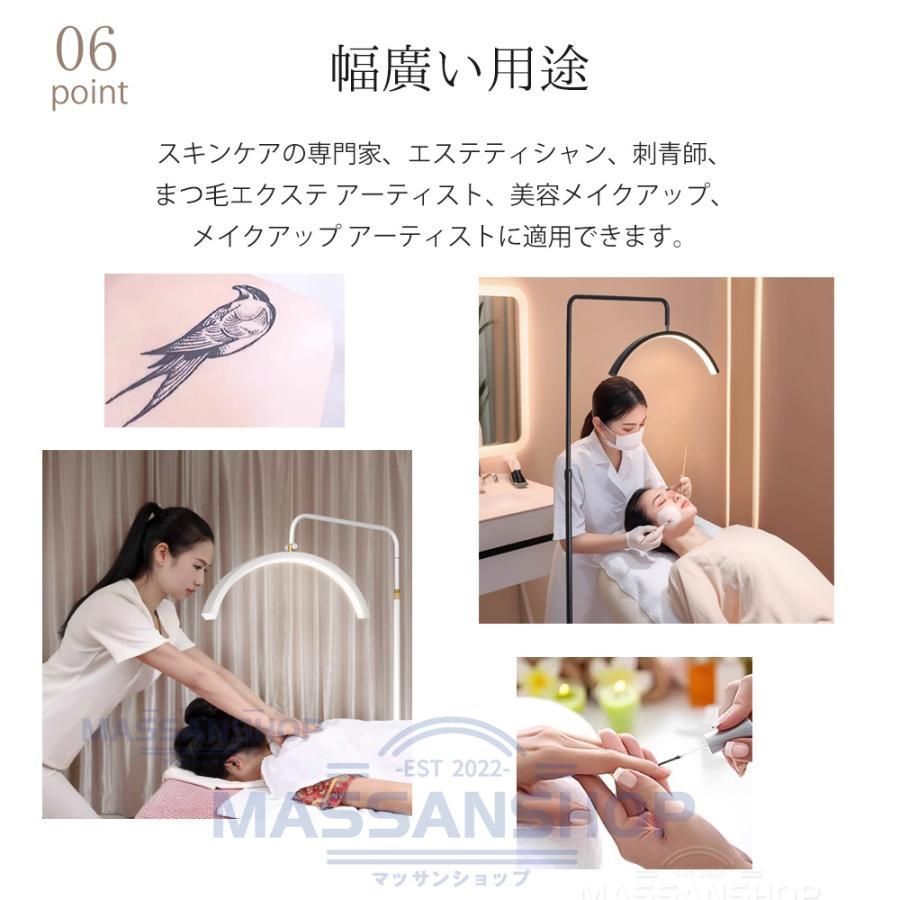 リングライト 化粧ライト