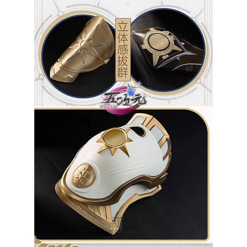 人気 猫と三丁目 崩壊スターレイル コスプレ スタレ ファイノン 衣装 ウィッグ 靴 追加 BJ0922MLレイヤー服 WWW_TRAVELLANDINDIA_COM