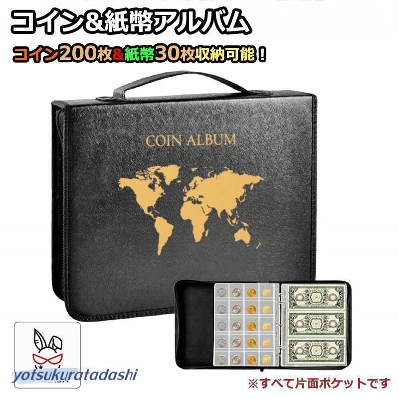 Euro-Collection I ユーロ硬貨コインアルバム☆コンプリート☆レア