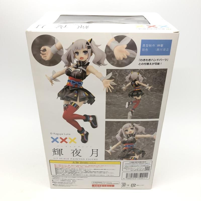 中古】未開)輝夜月 1/7 Kaguya Luna Official ﾜﾝﾀﾞﾌﾙﾜｰｸｽ製[18]