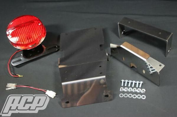 バリオス1型用 Ｚ２テール フェンダーレス キット ３点 セット