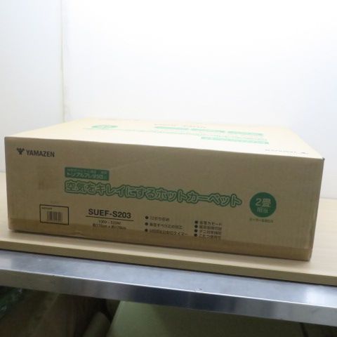 省エネ SUEF-S203