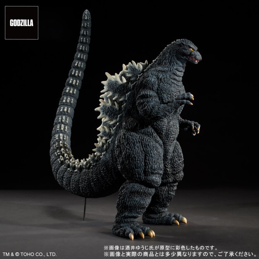 未開封 東宝30cmシリーズ ゴジラ 1993 発光Ver. エクスプラス 東宝30cmシリーズ ゴジラ1993 発光ver.（東宝30cmシリーズ