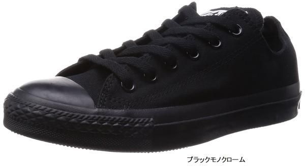 種類40:オプティカルホワイト/28 [CONVERSE] ALL STAR コンバース オールスター キャンパスOX メンズ