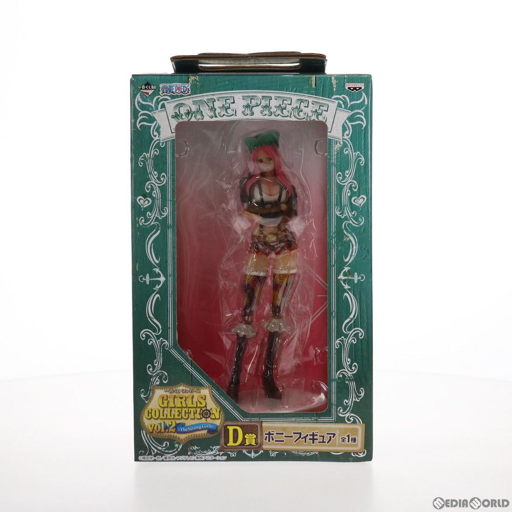 D賞 ボニー フィギュア 一番くじ ワンピース GIRLS COLLECTION