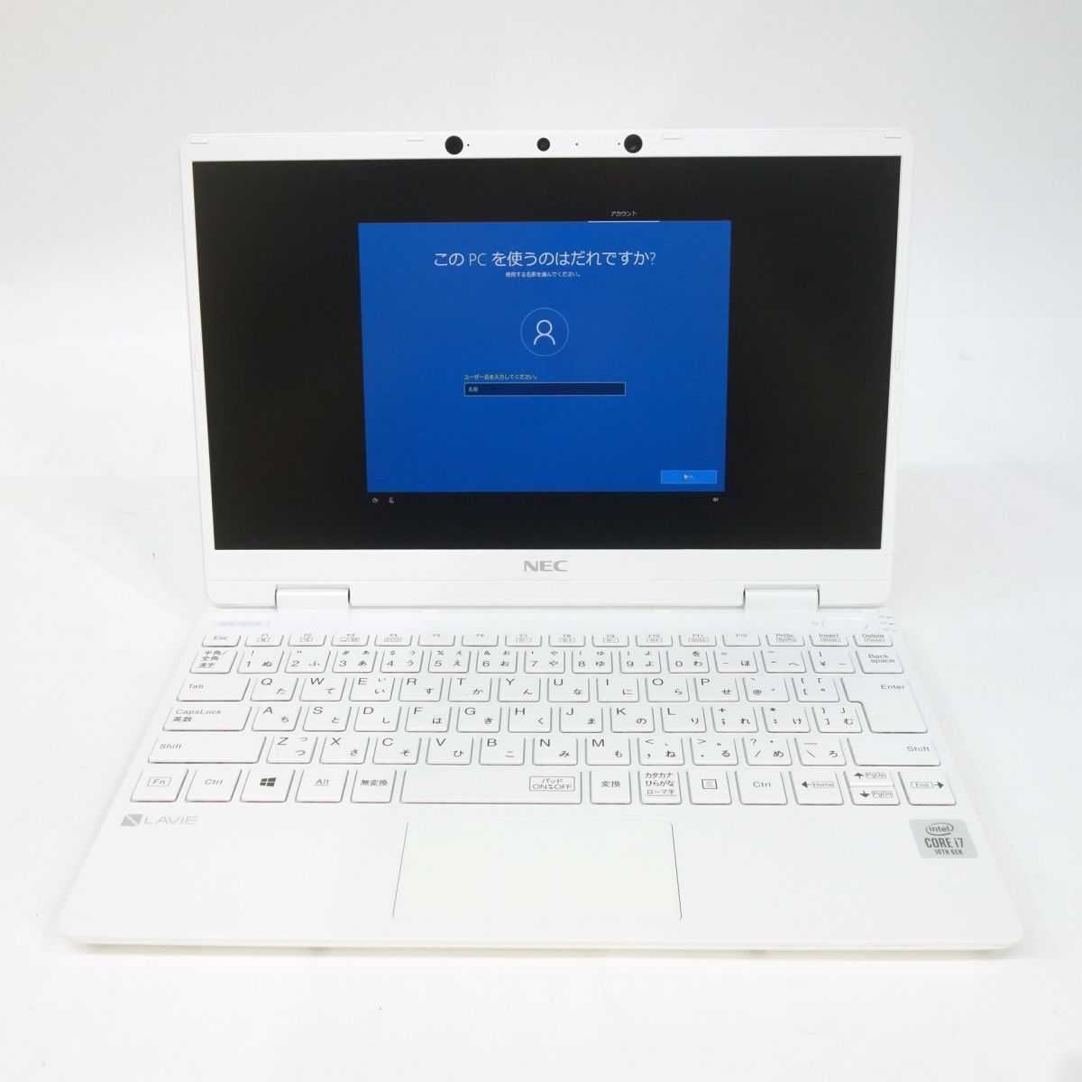 NEC LAVIE Note Mobile NM750/R PC-NM750RAW-E3 パールホワイト i7/8GB/512GB ノートパソコン  ※中古 - メルカリ