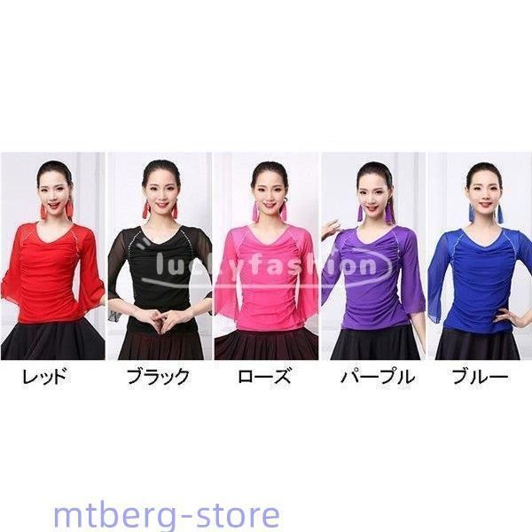 女性用 ダンス