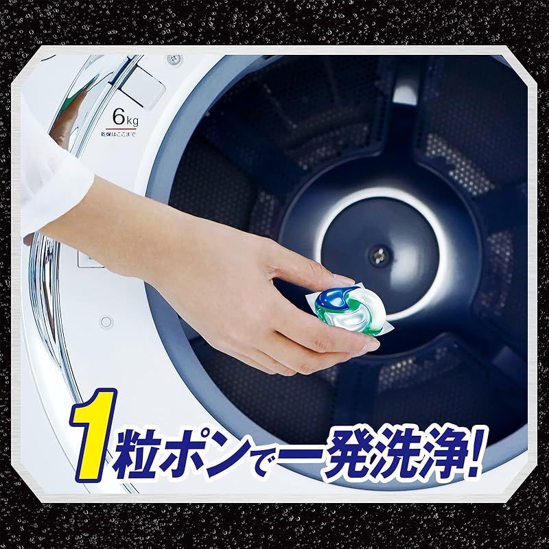  アリエール ジェルボール4 D 洗濯洗剤 微香 詰め替え x 4袋 0 固形洗剤 洗濯洗剤