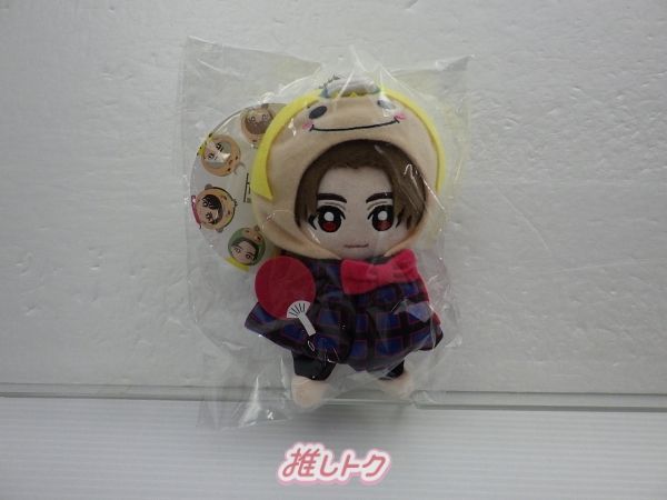 Hey! Say! JUMP 山田涼介 15th Anniversary Live TOUR 2022-2023 ぬいぐるみ