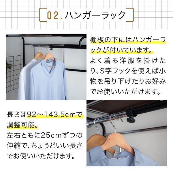 IDC大塚家具 マリアンディール コートハンガー チェリー材（IDC