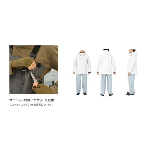 シマノ RA-301V マリンスーツ XL ライトグレー | 釣具 釣り