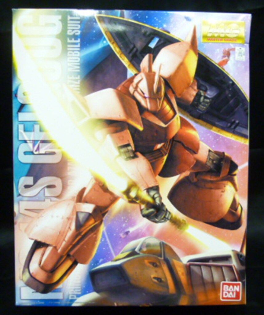 見て 考えて 麻酔を学ぶ