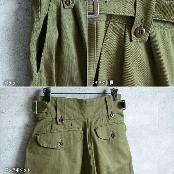 オーストラリアタイプ 1960's グルカショートパンツ オーストラリアタイプ 1960's グルカショートパンツ - メルカリ
