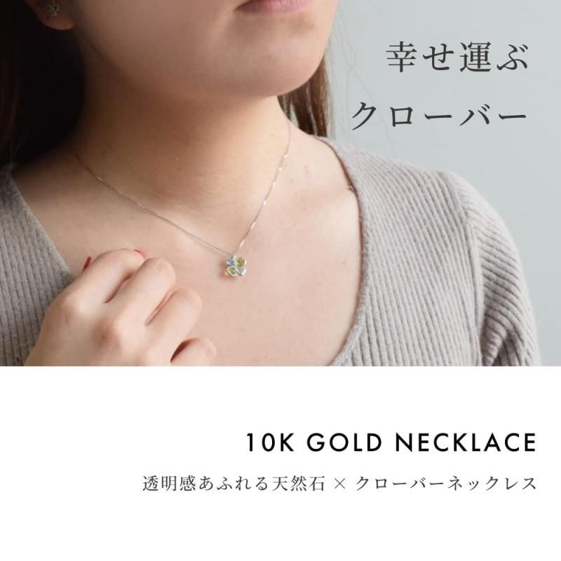 11月