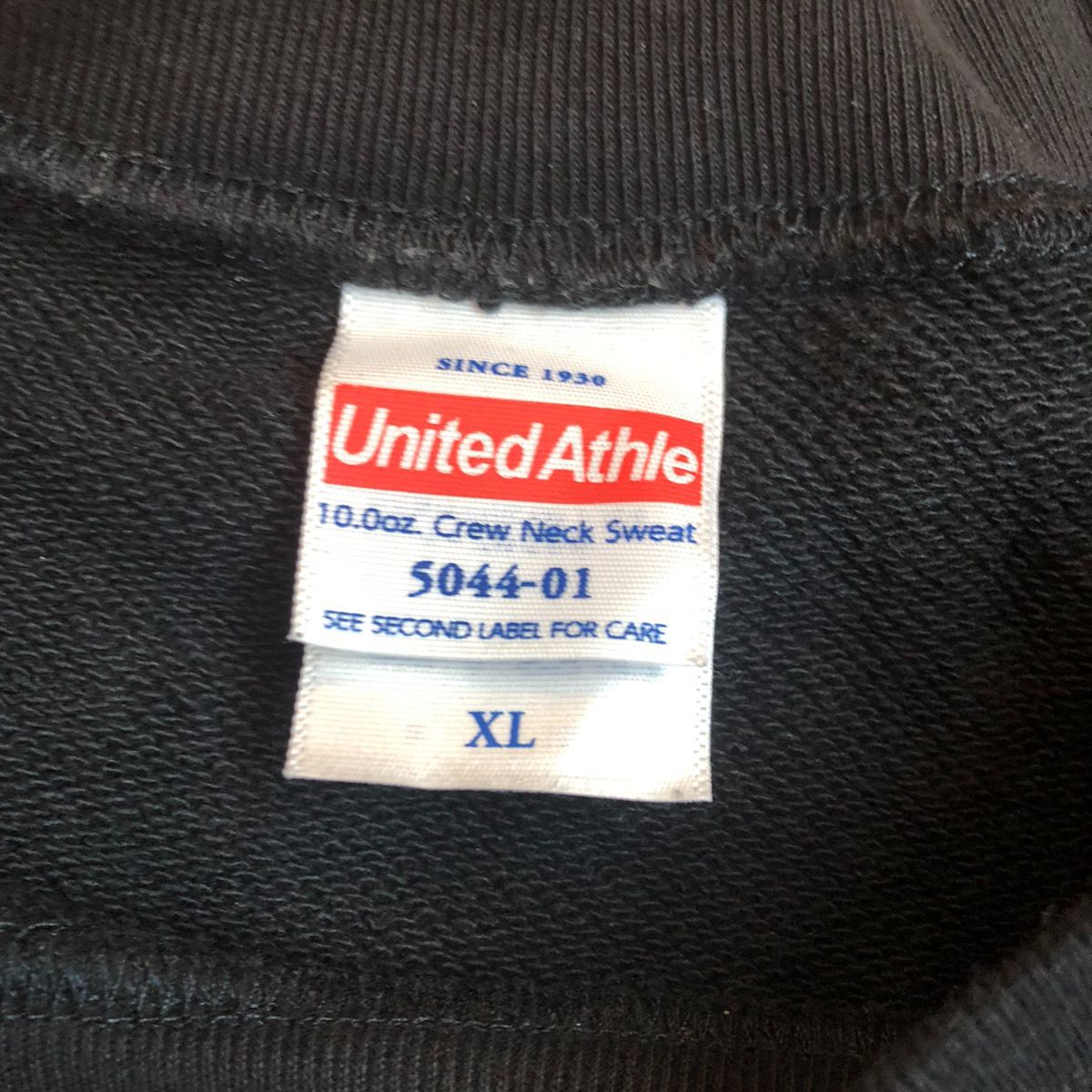 マキシマム ザ ホルモン スウェット トレーナー - メルカリ