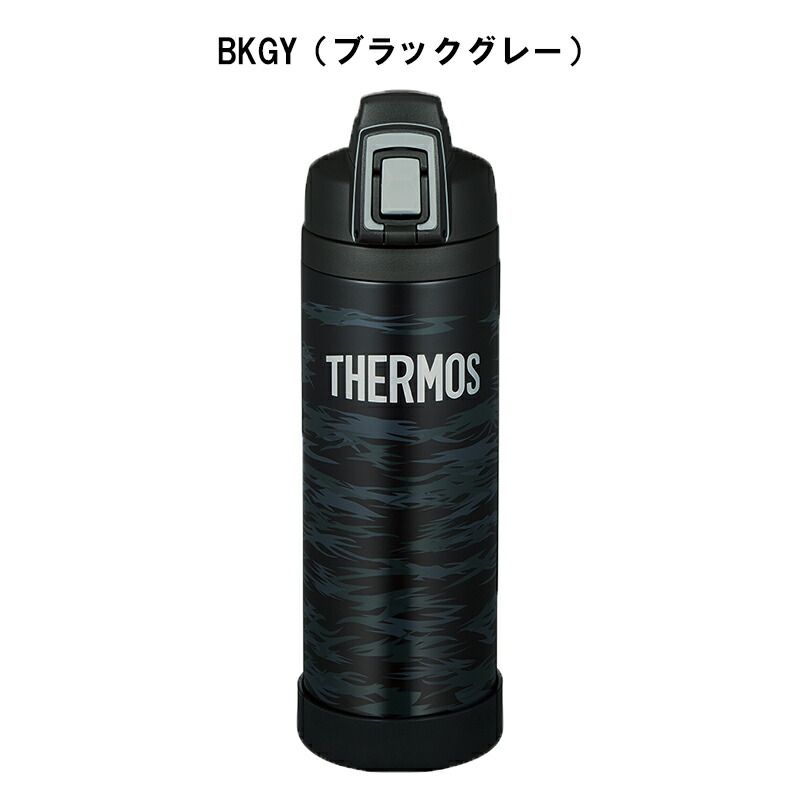 THERMOS サーモス 水筒 真空断熱 保冷専用 スポーツボトル 1.0リットル 保冷 FJI1001 水分補給 アウトドア 1000ml 学校 部活 スポーツ 運動 ジム