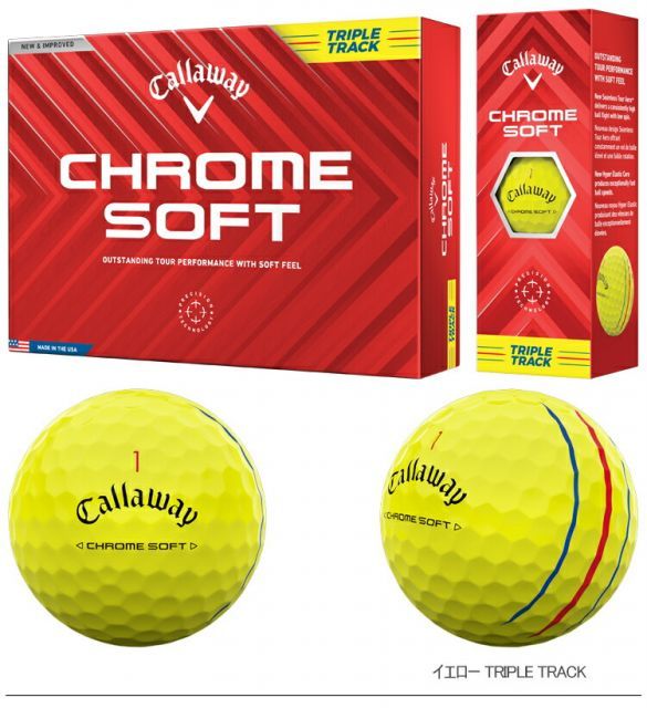 まとめ買いキャロウェイクロム