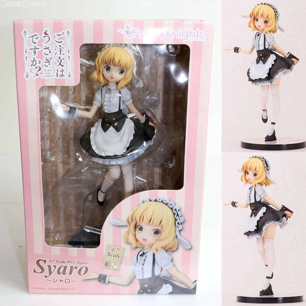 AOSHIMA - シャロ ご注文はうさぎですか?? 1/7 完成品 フィギュア ファニーナイツ(アオシマ) AOSHIMA - シャロ ご注文はうさぎですか?? 1/7 完成品