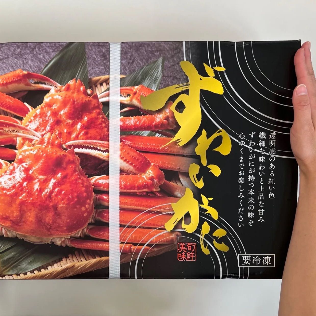 6～8肩分