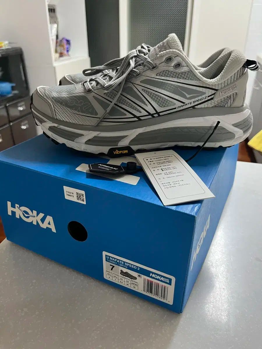HOKA ONE ONE マファテ スピード2 ステラーグレー 250