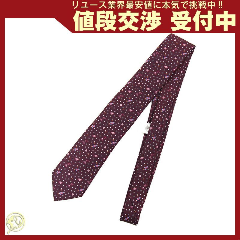 【極美品】 HERMES ヴェール ランフィニ 宇宙 シルクタイ ネクタイ 極美品】 HERMES ヴェール ランフィニ 宇宙 シルクタイ ネクタイ