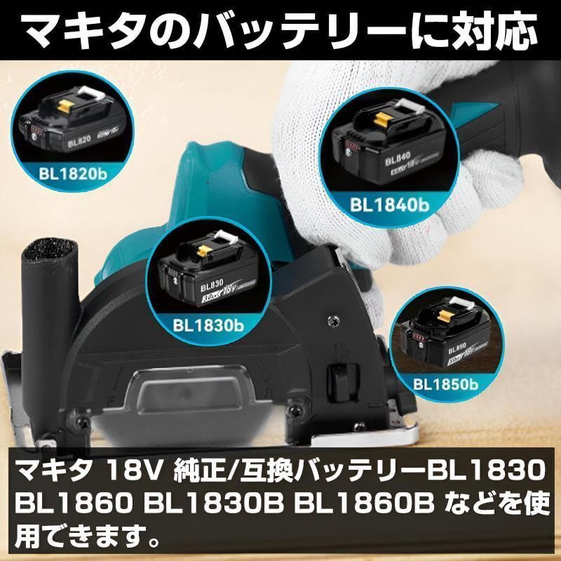 コードレス