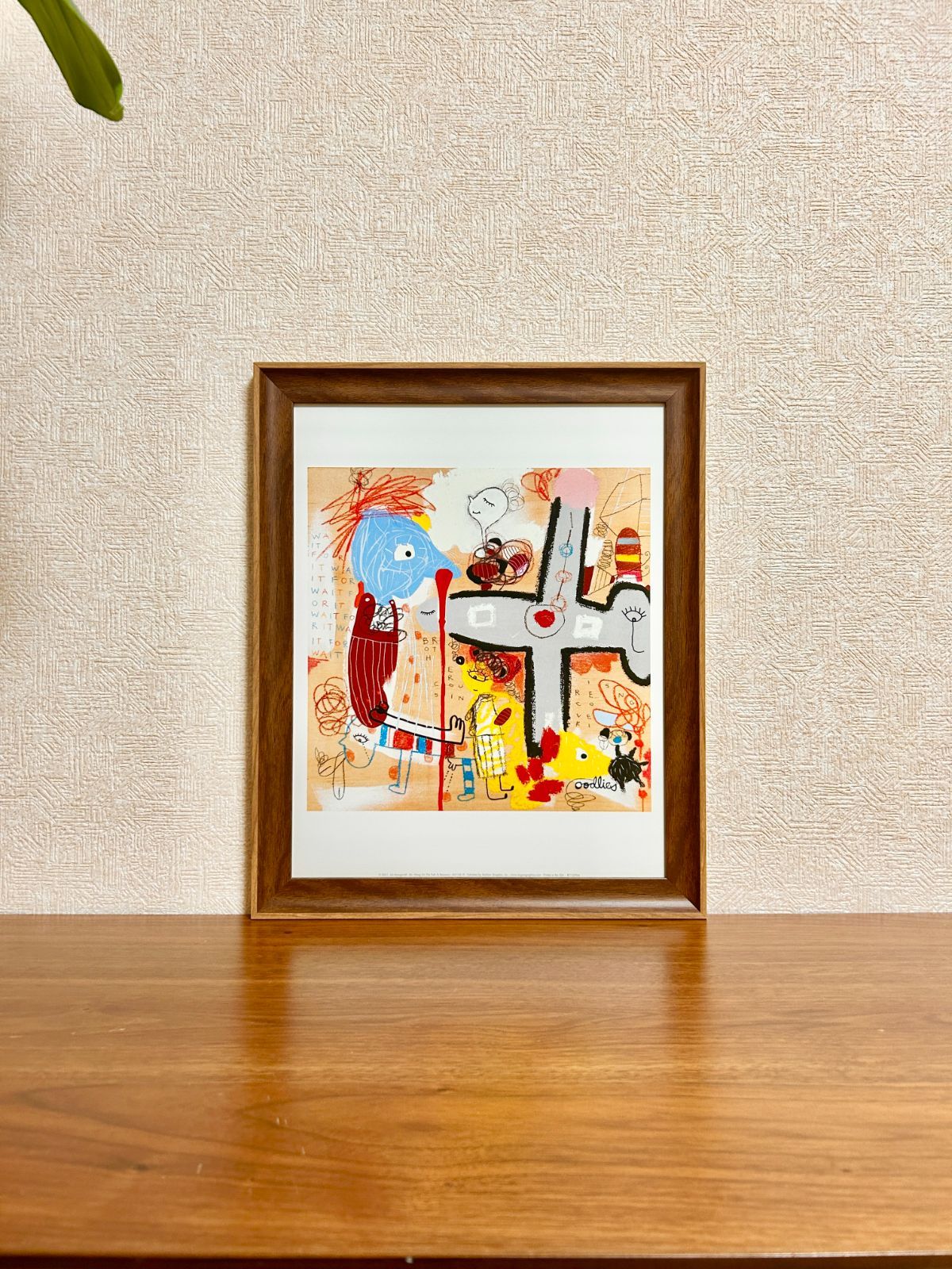 額縁　レア　アート作品 尾九 龍画 正面龍 赤龍 A4サイズ フレーム付き | iichi 日々の