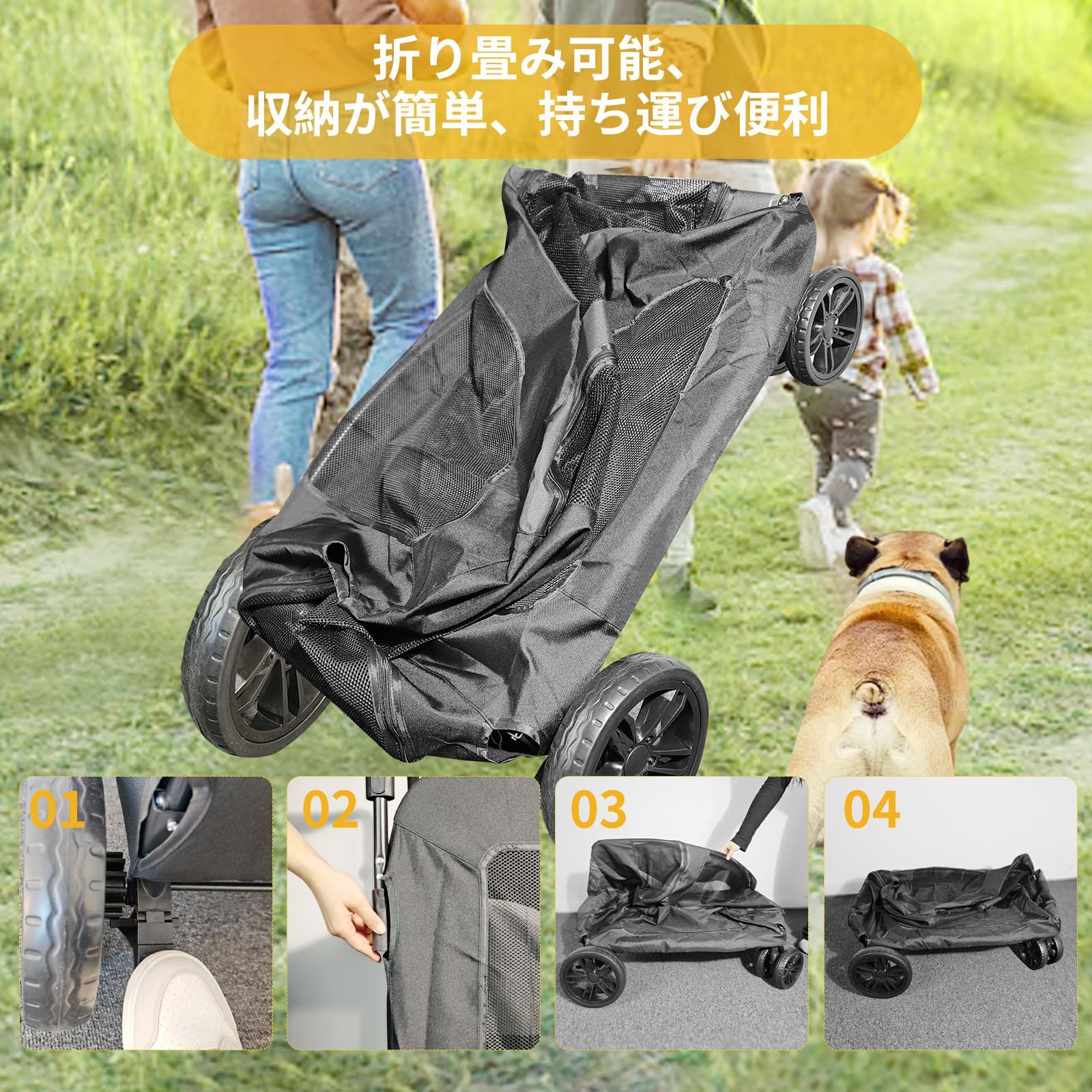 多頭 大容