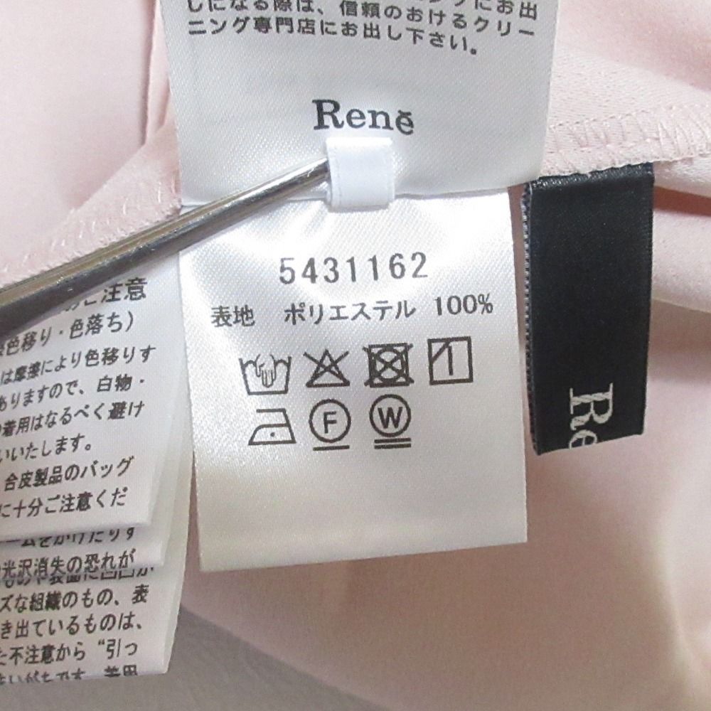 美品 24AW Rene ルネ リボンブローチ フリルカラー ブラウス シャツ 36 ピンク レディース 古着 中古 USED René - 美品 24AW Rene ルネ リボンブローチ フリルカラー ブラウス