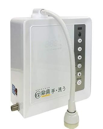 除菌 大型噴霧加湿器