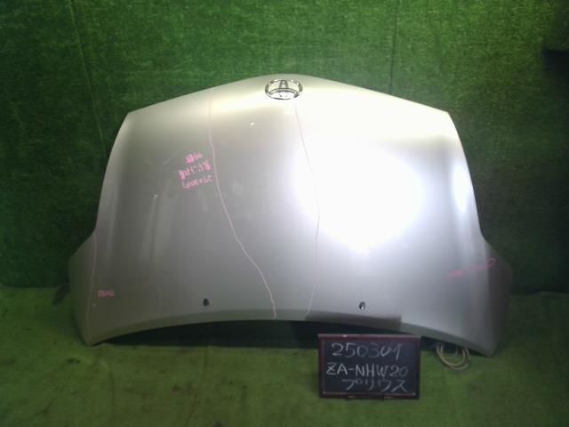 プリウス NHW20 ボンネット フード 53301-47030 ブルー 8M6 プリウス DAA-NHW20 ボンネットフード EX 1NZ-FXE 1F7 53301-47030