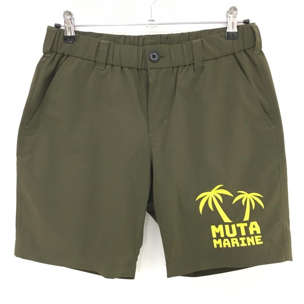 美品】ムータマリン ハーフパンツ カーキ×イエロー ヤシの木刺しゅう