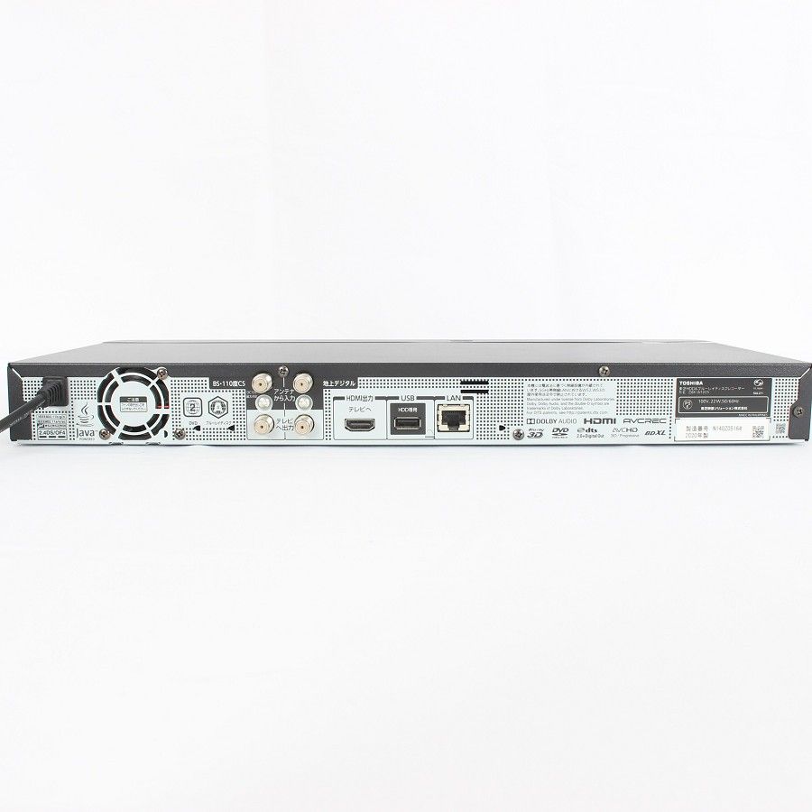 東芝 REGZAブルーレイ DBR-W1009 ブルーレイレコーダー ダブル