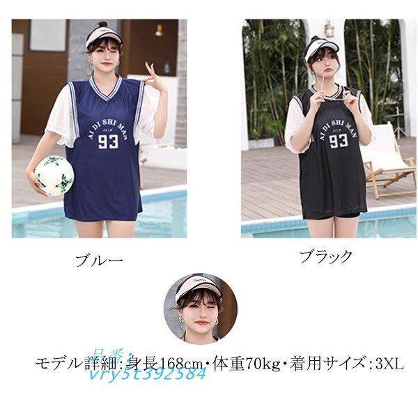 バズリクソンズ ジャングルクロス オーバーオール サイズM BUZZ