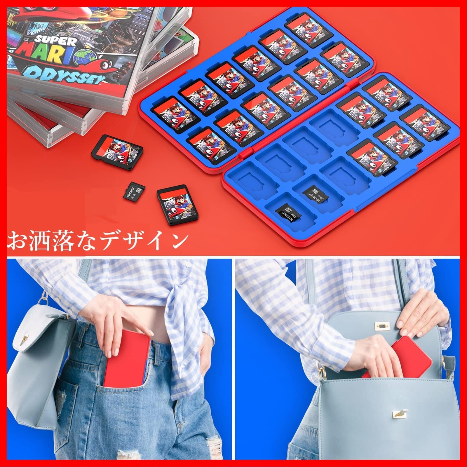 在庫限定】ゲームソフトケース 収納ボックス カードポケット