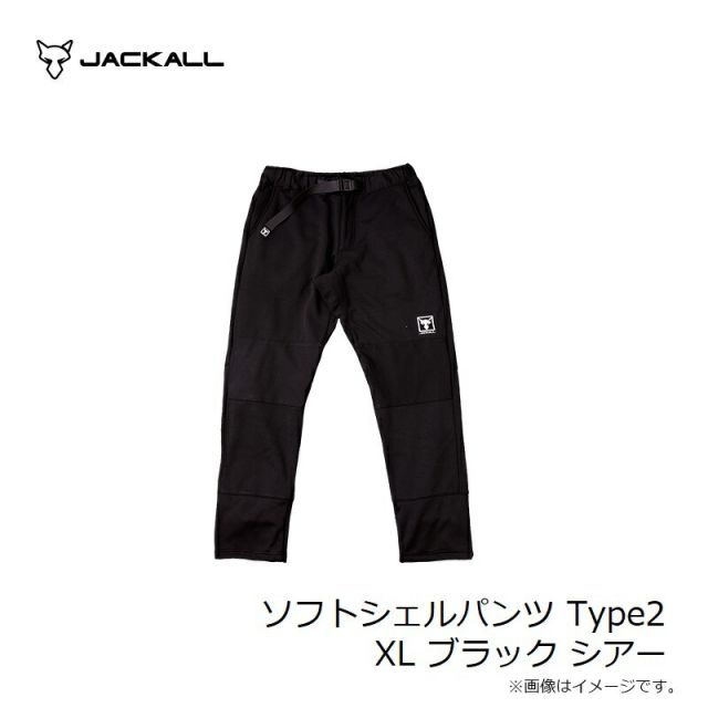 ジャッカル ソフトシェルパンツ Type2 XL ブラック シアー | 釣具 釣り